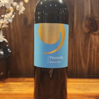 Proverb Merlot