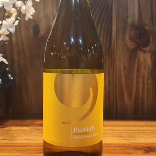Proverb Chardonnay