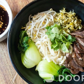 C ๆ
ๆ
้บต Dan Dan Noodles๐ถ๏ธ๐พ๐ฟ