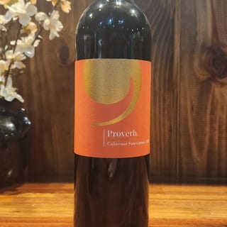 Proverb Cabernet