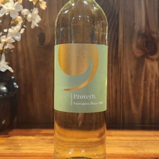 Proverb Sauvignon Blanc